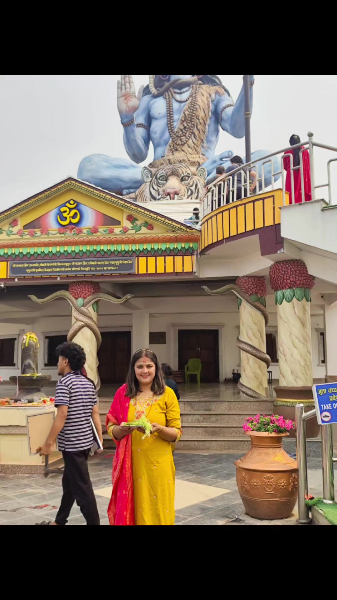 @sabitri bhandari