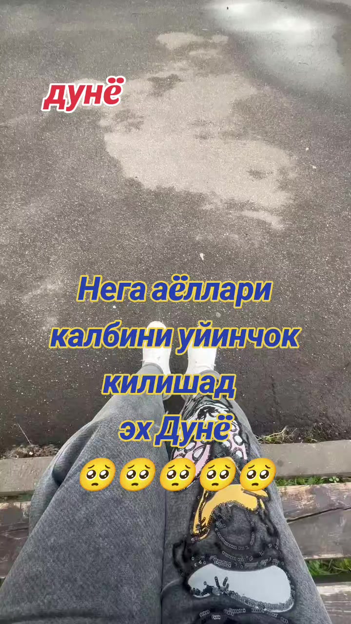@🇹🇯👈 D💔U💔N💔Y💔👉🇹🇯