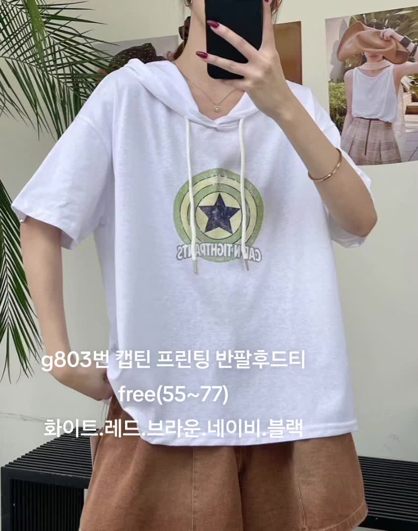 @아마릴리스71