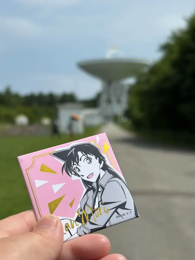 @柚杏-YUAN-