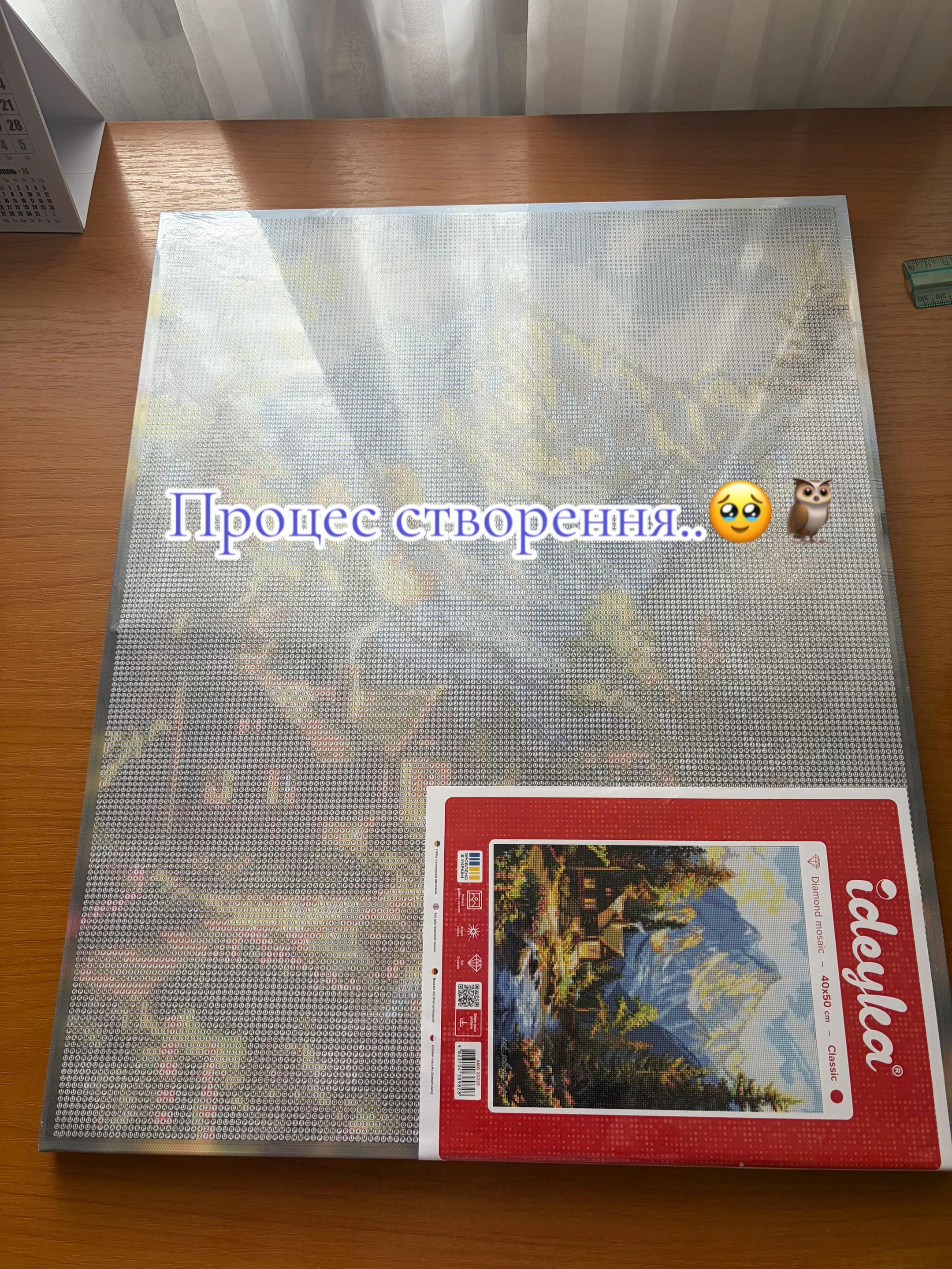 @віксі