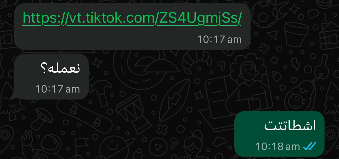 @愛