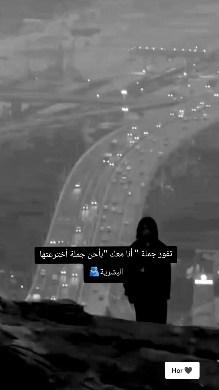 @lحور العين 🌺💕