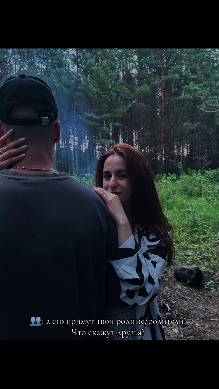 @Ди Борисовна❤