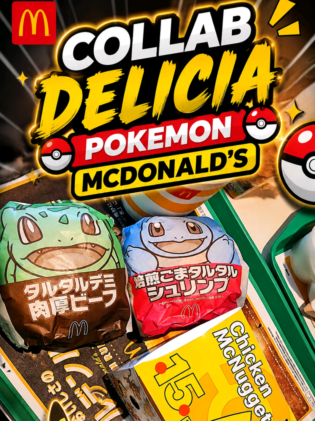 @SeekGodPacks🇧🇷🇯🇵