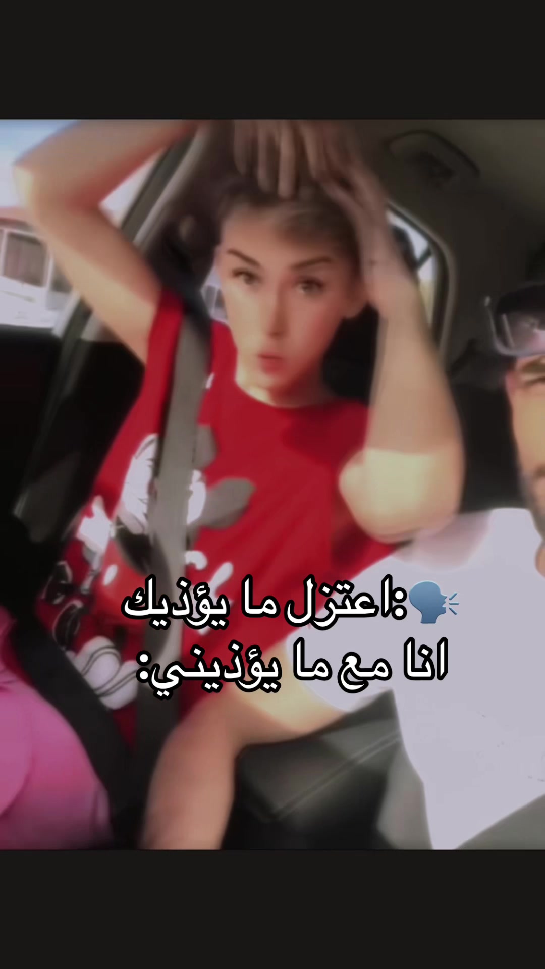 @تحميله