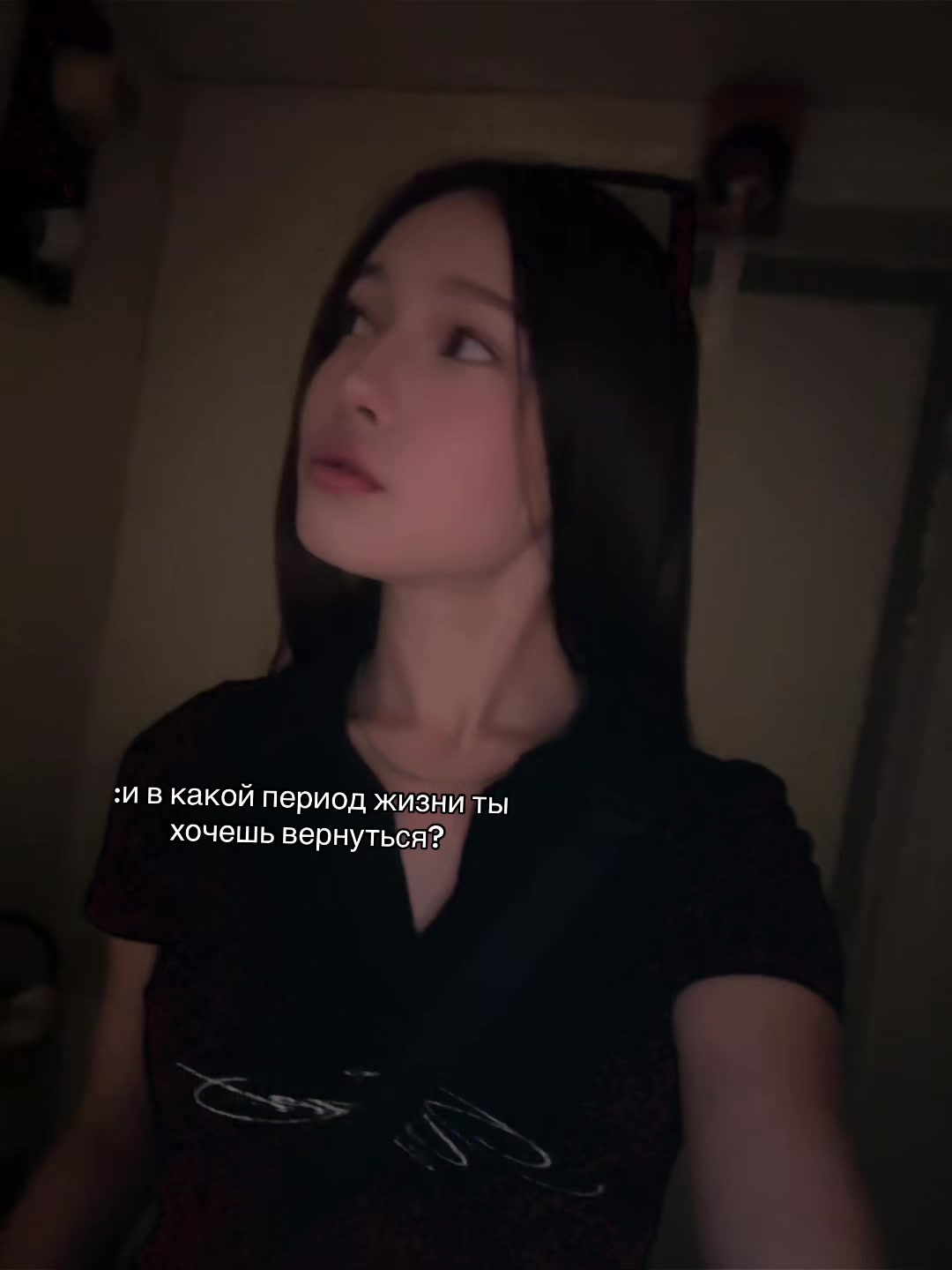 @♡𐌺ᥲ&rho;ᥙнᥴ♡