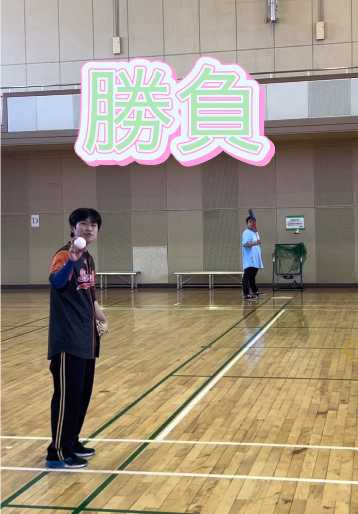 @シロイカスポーツ