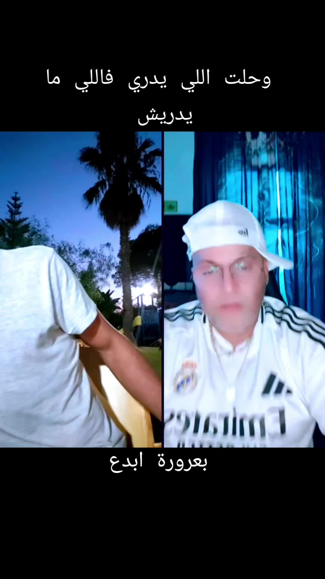 @SALADĔOS