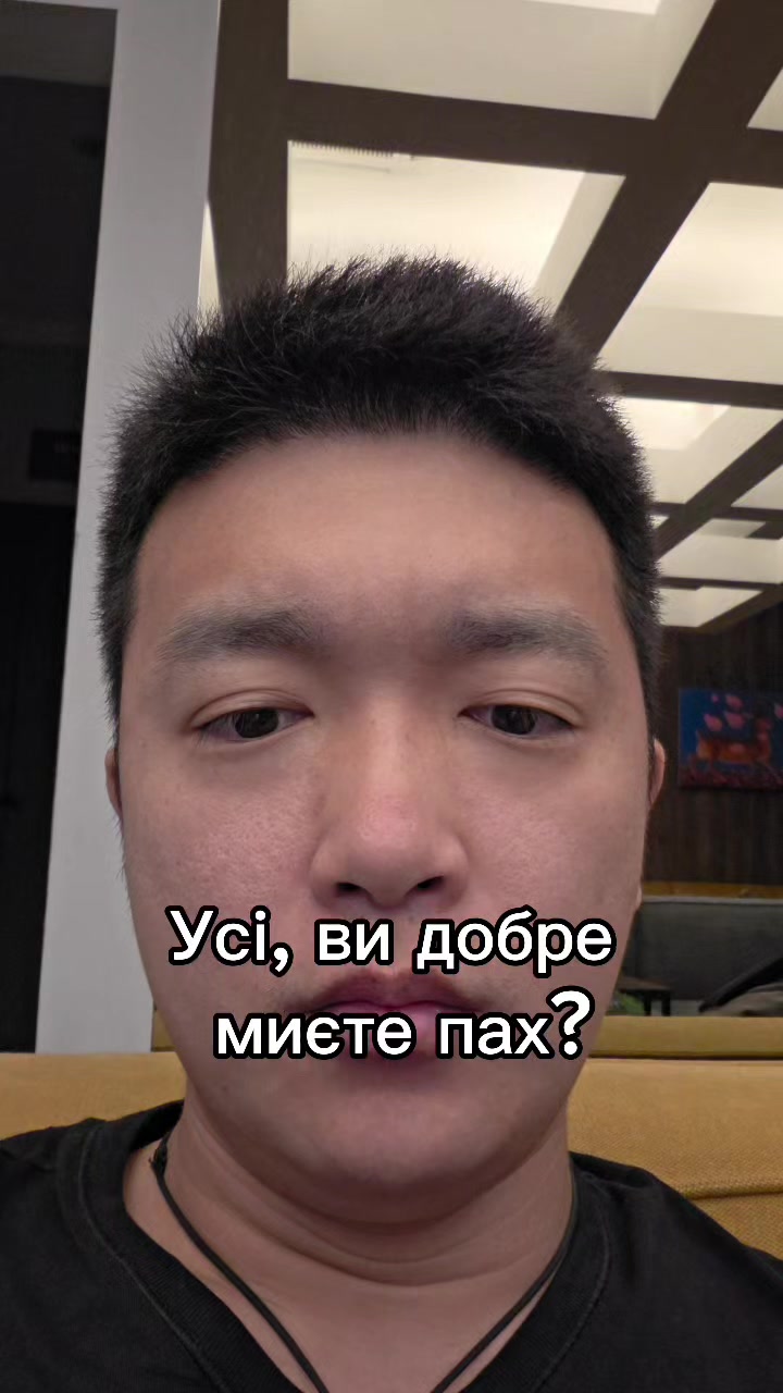 @Юя🇯🇵🇺🇦