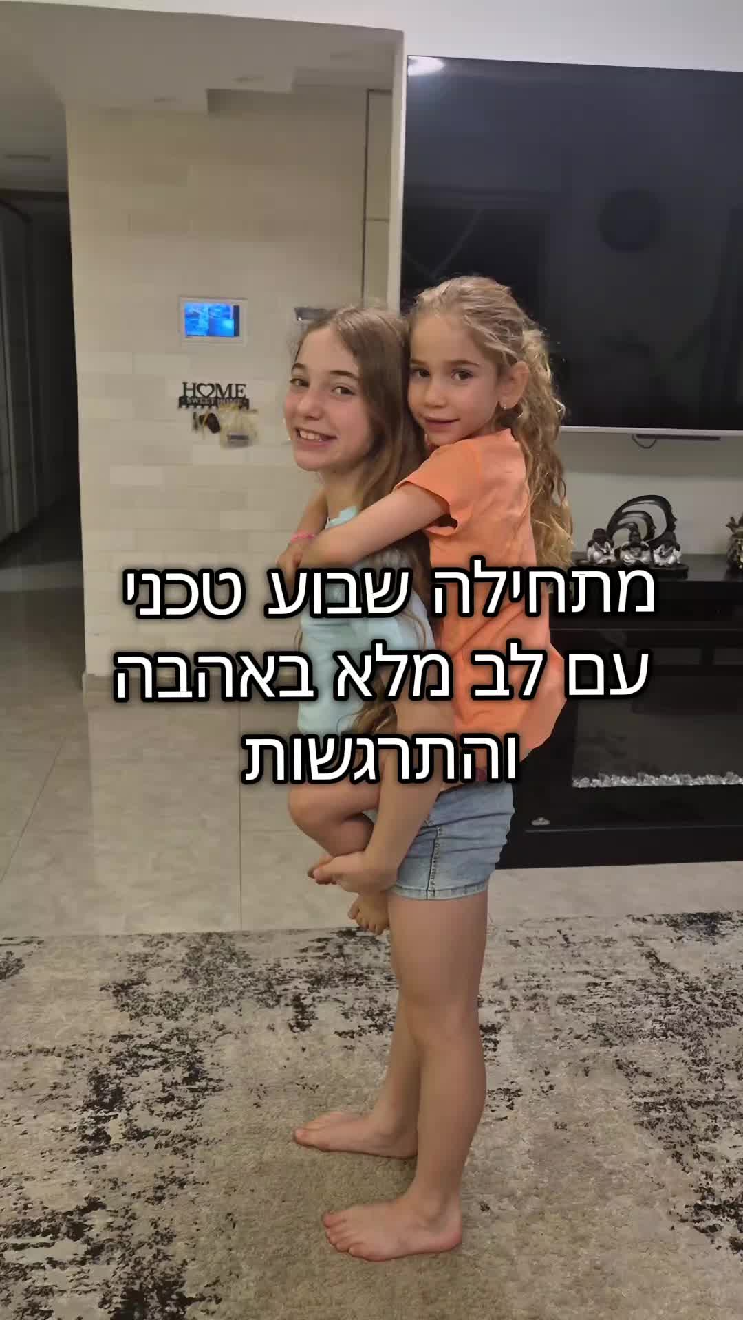 @eden stolero