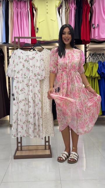 @xirdalan.mall