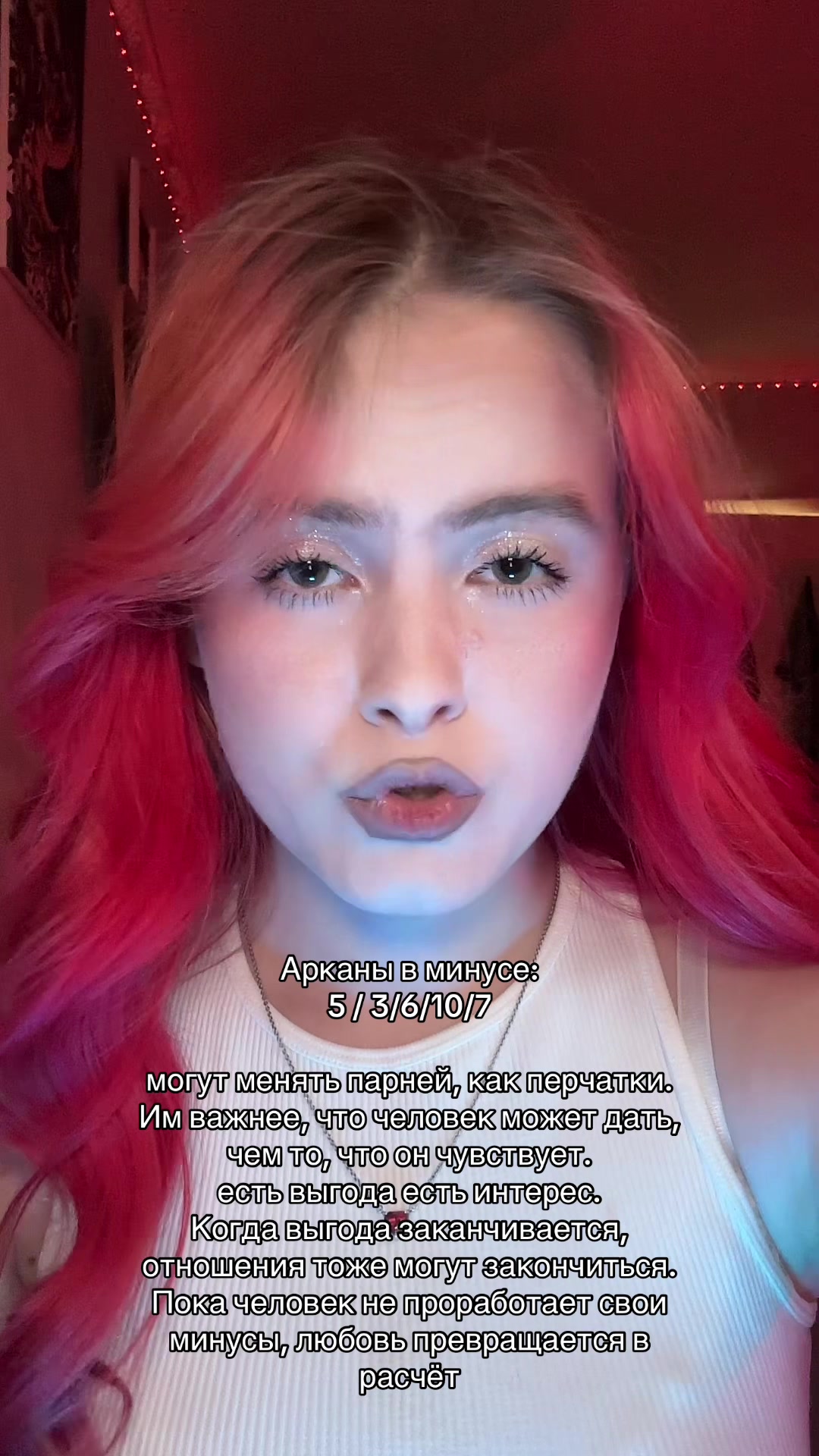 @skveerr