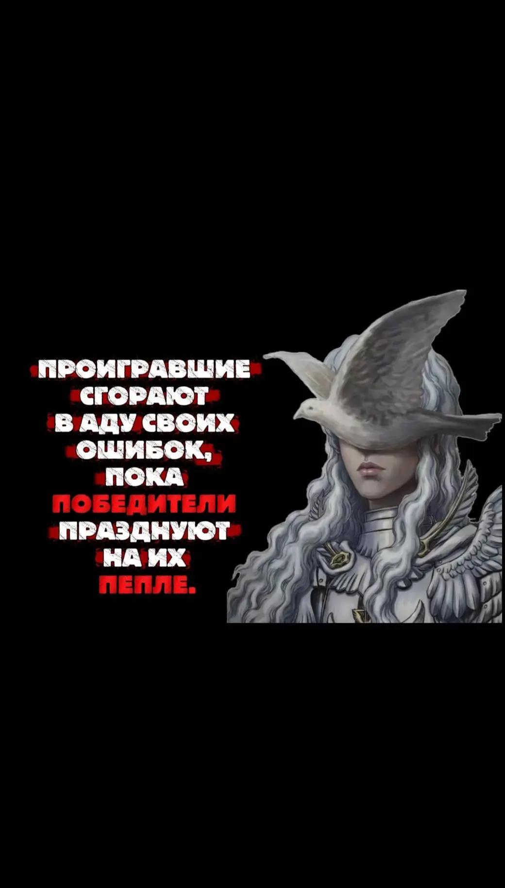 @Пожилой паук