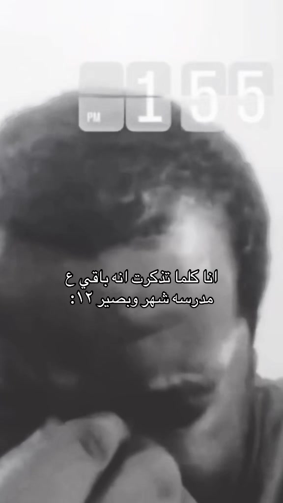 @ملكة عُمان ☝🏼