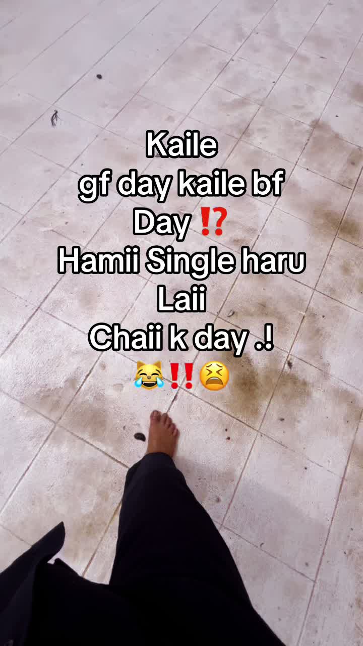 @🗣️KAMAL HORAAA💢