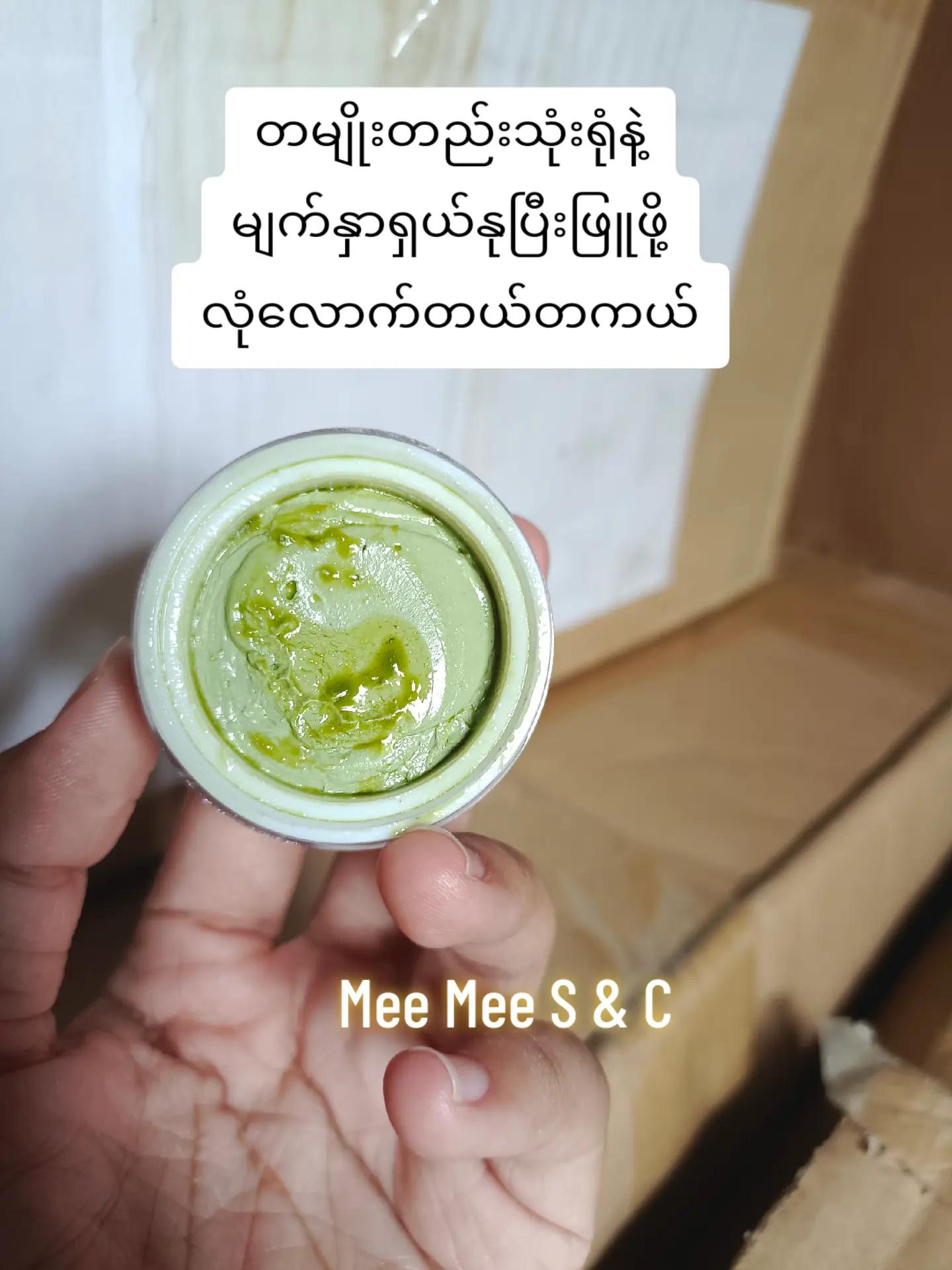 @Mee Mee