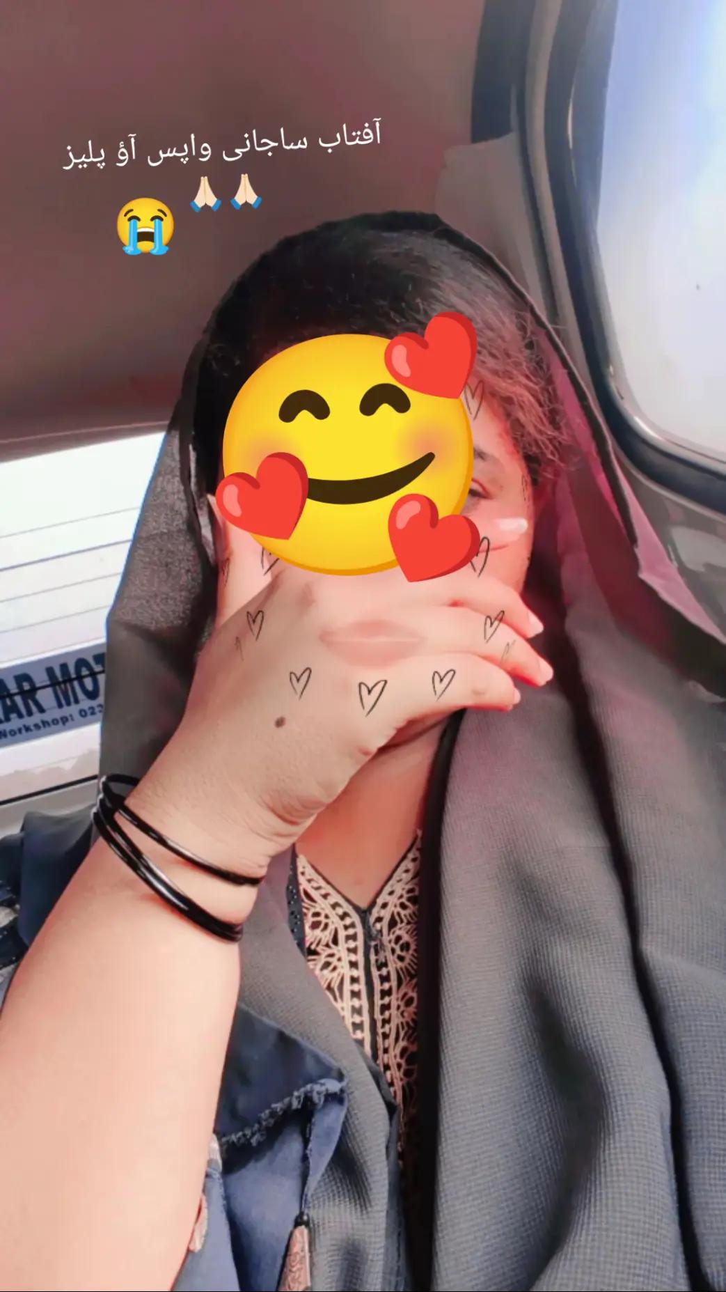 @Mahira jani