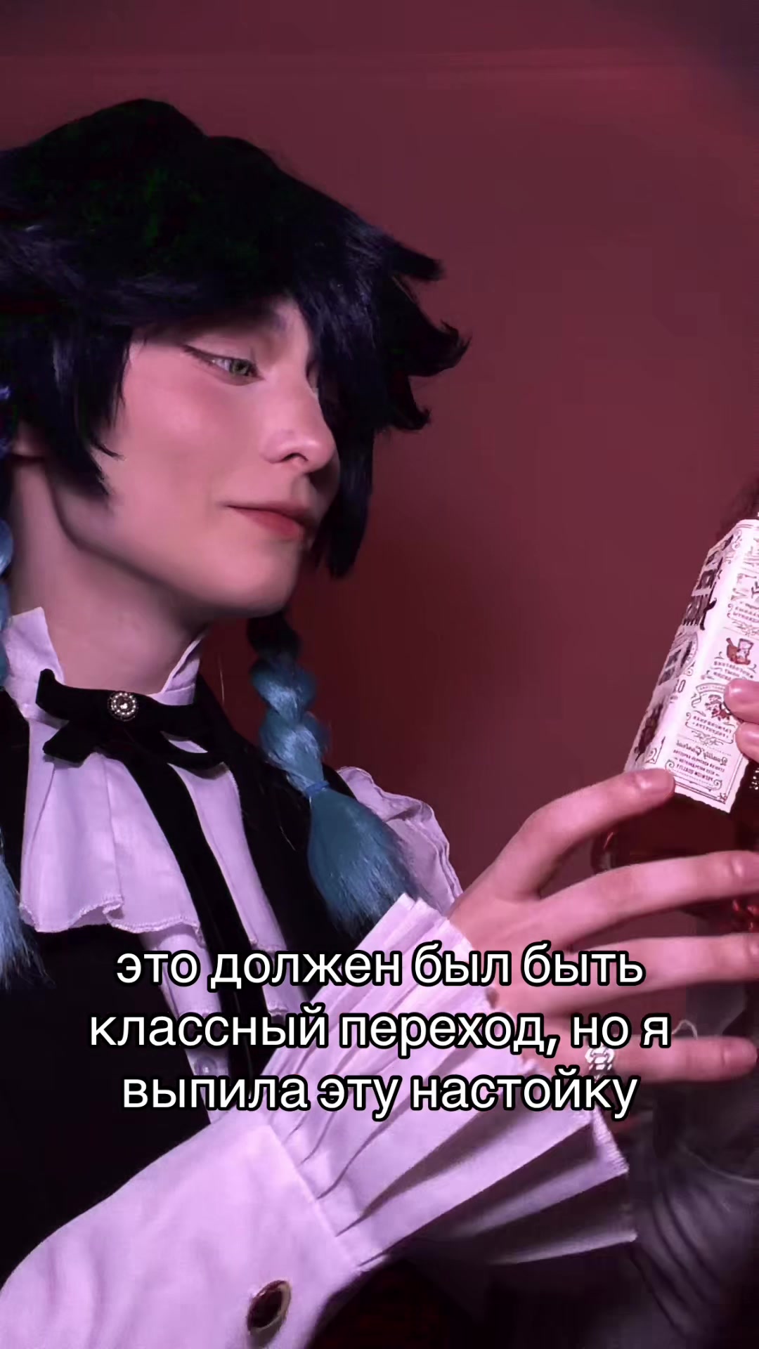 @cherry