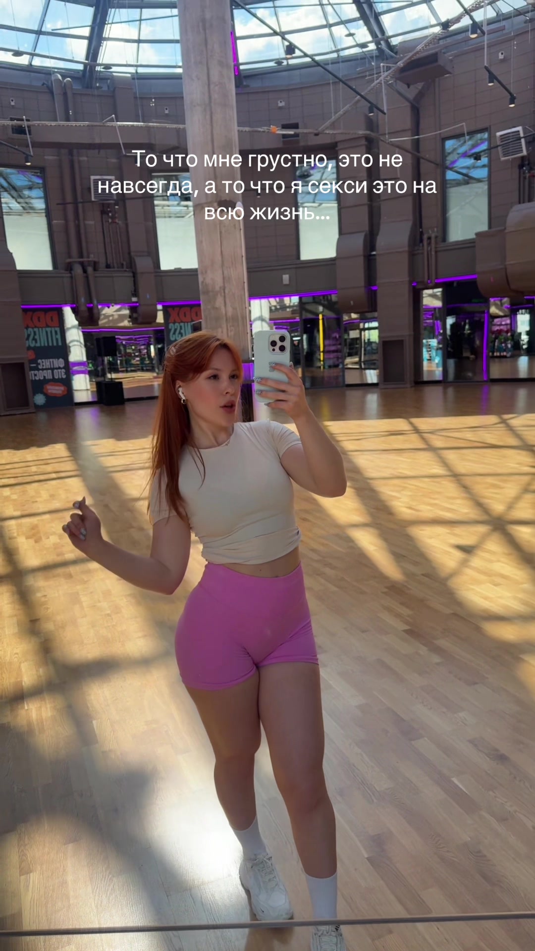 @YourGymBae