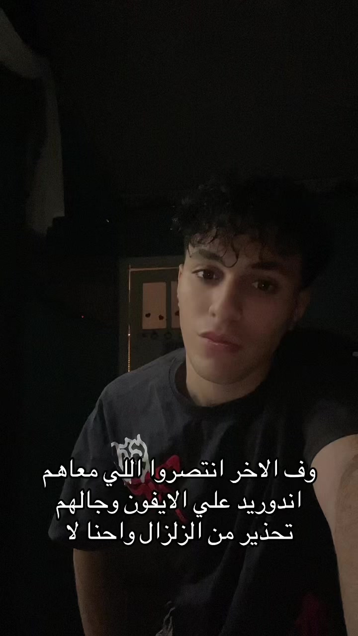 @ᴹᵉᵈᵒ