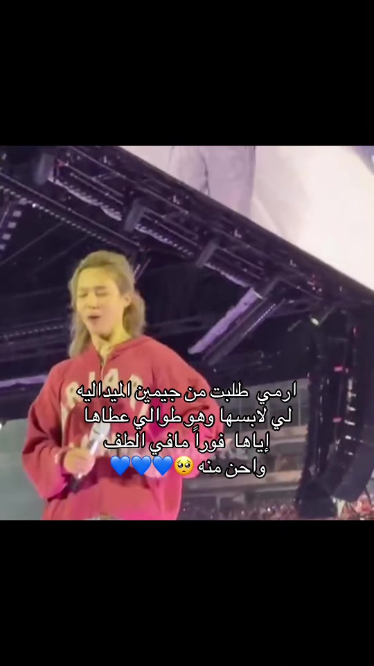 @Remal 🐥