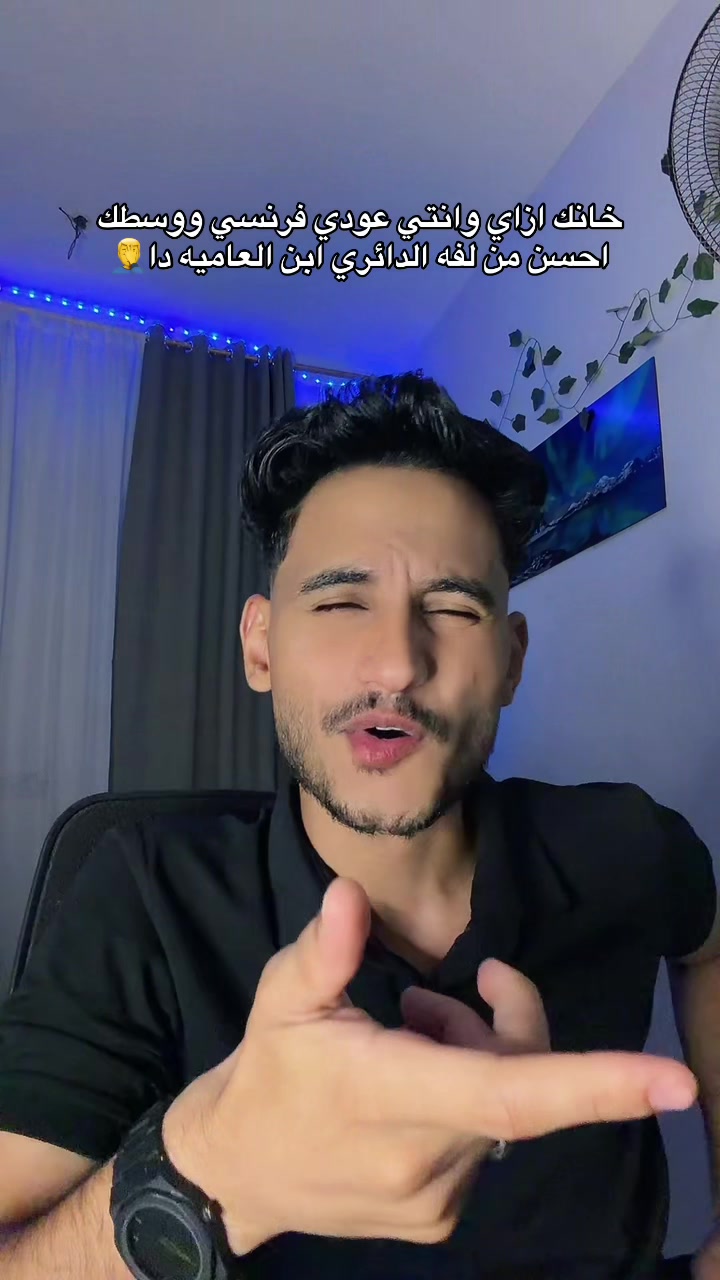 @جبرياال🐺