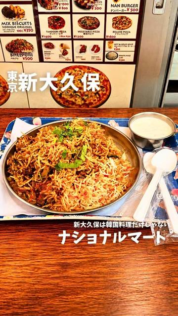 @部長です