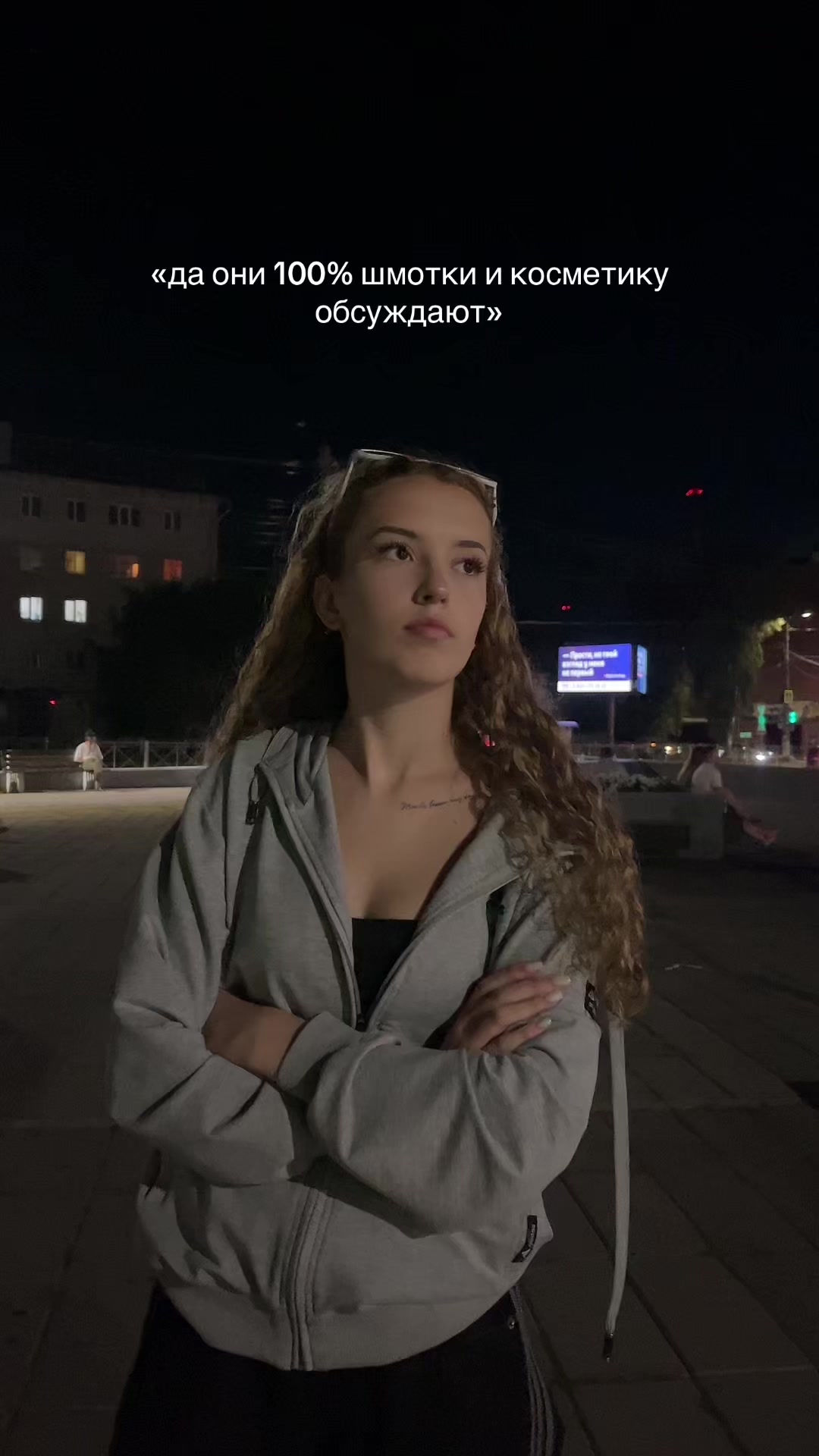 @dashka