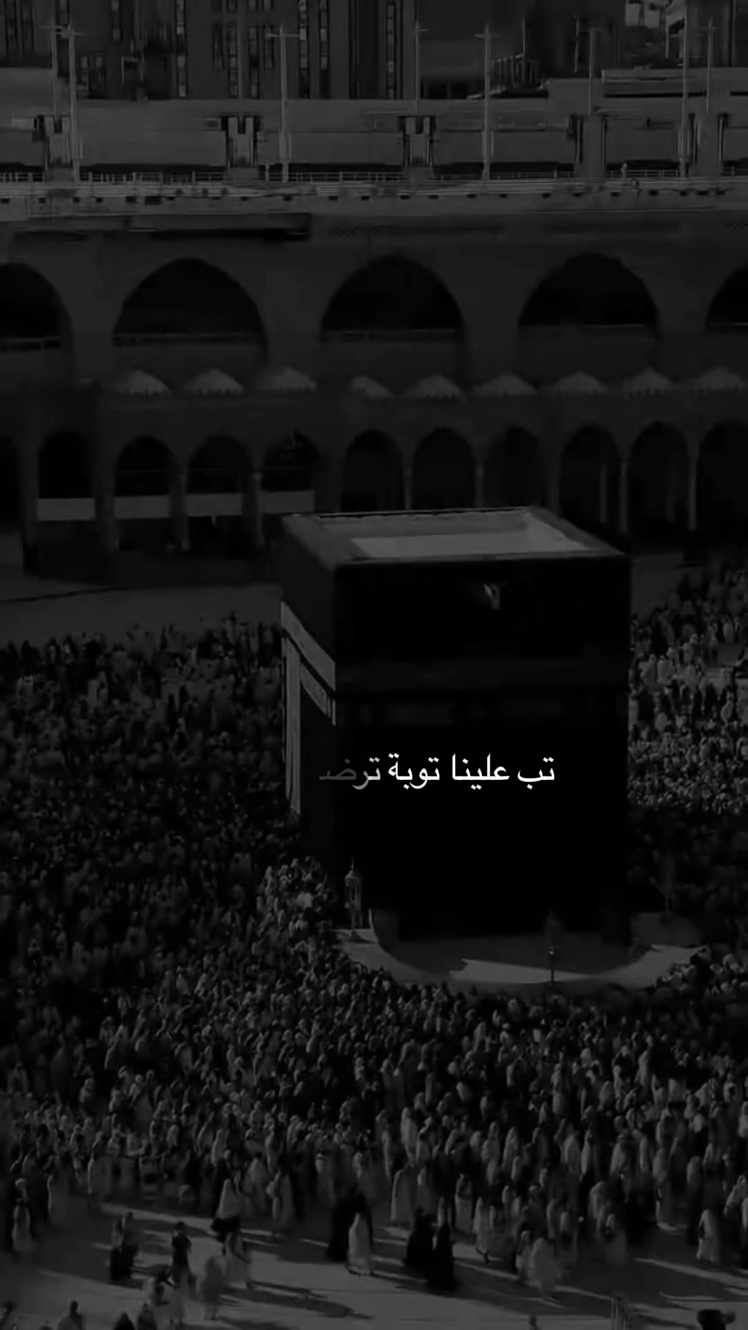 @طريق الجنه