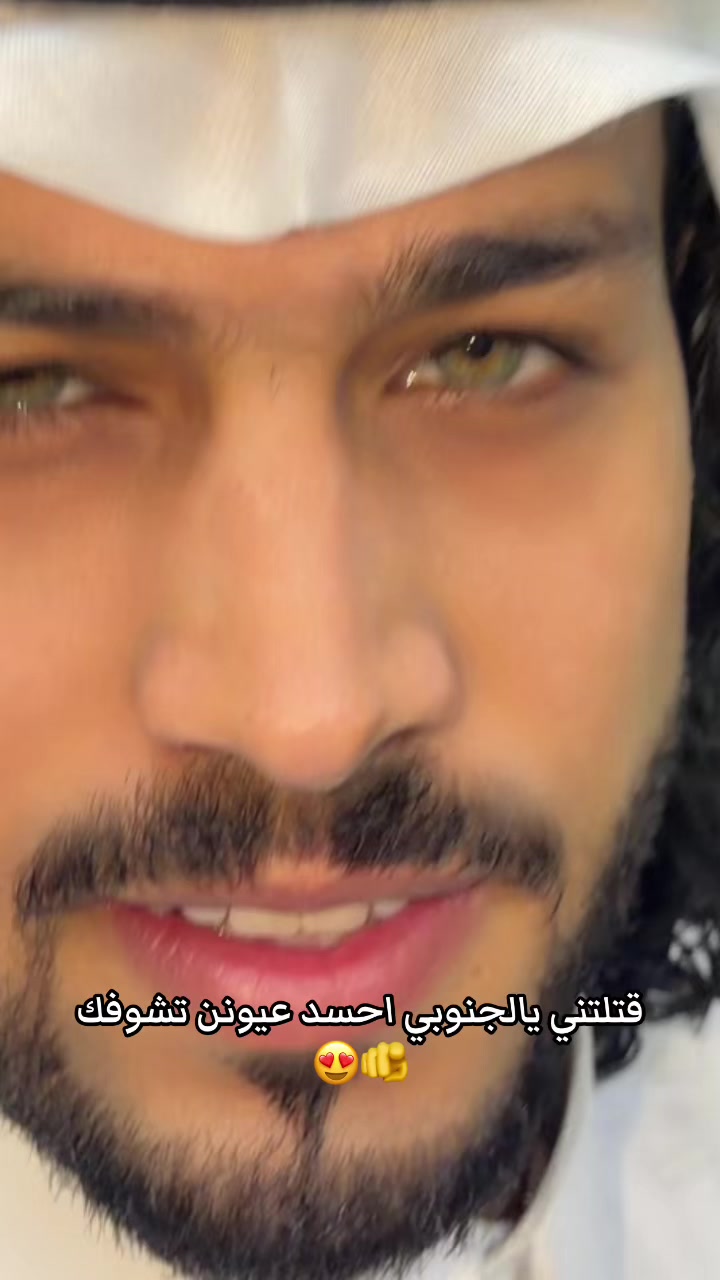 @جنوبي ❤️