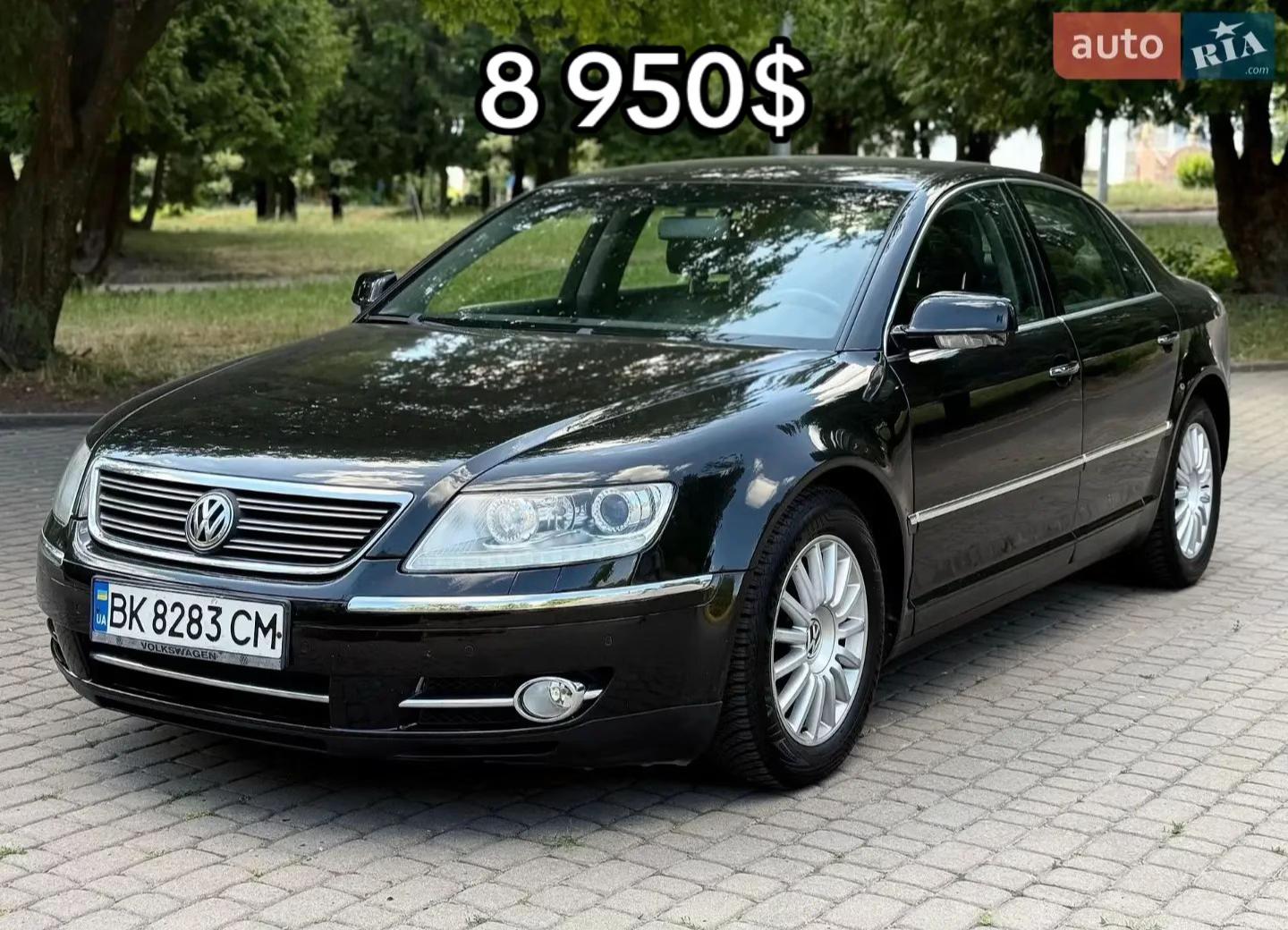@🇺🇦АВТОБАЗАР УКРАЇНИ🇺🇦