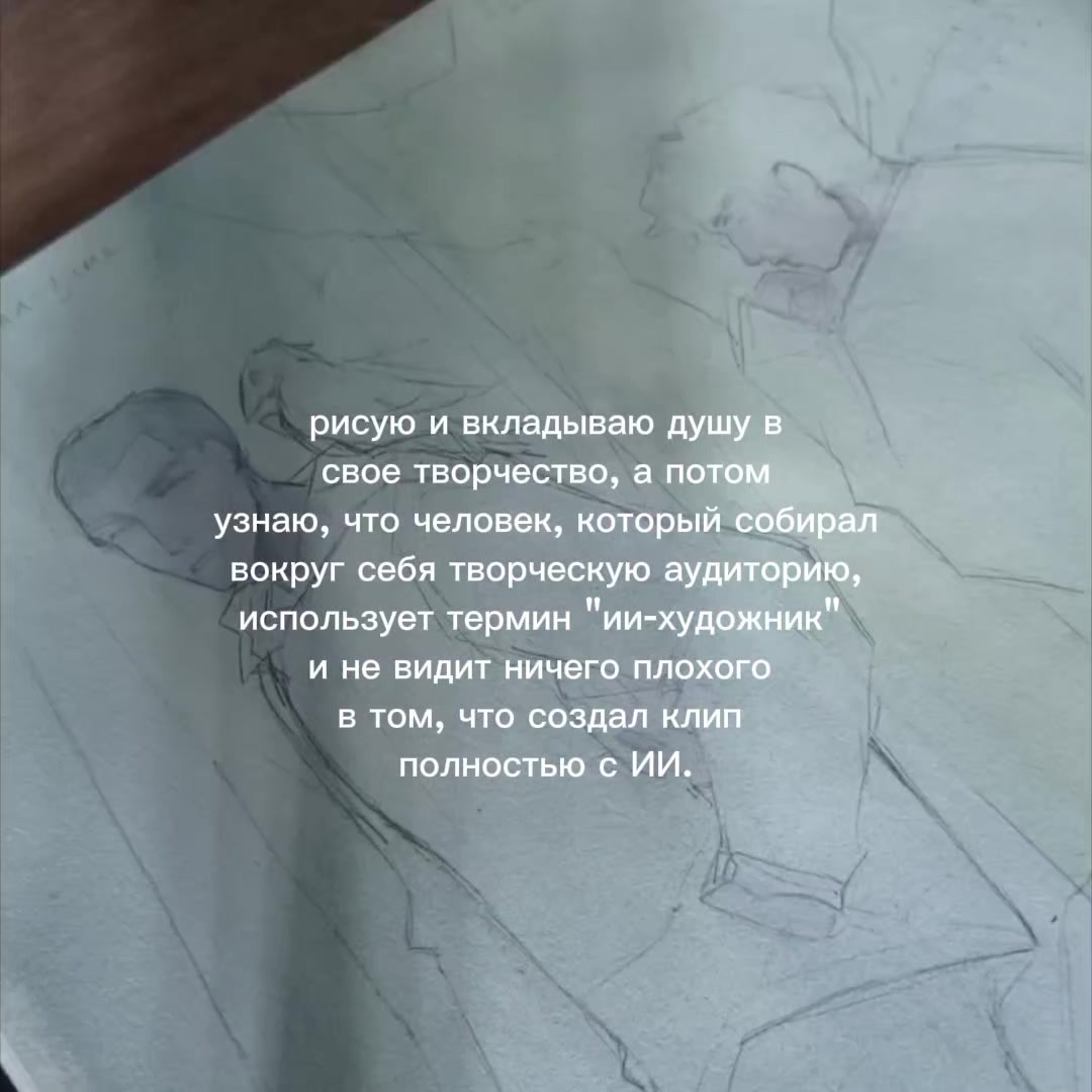 @✧flabliii.