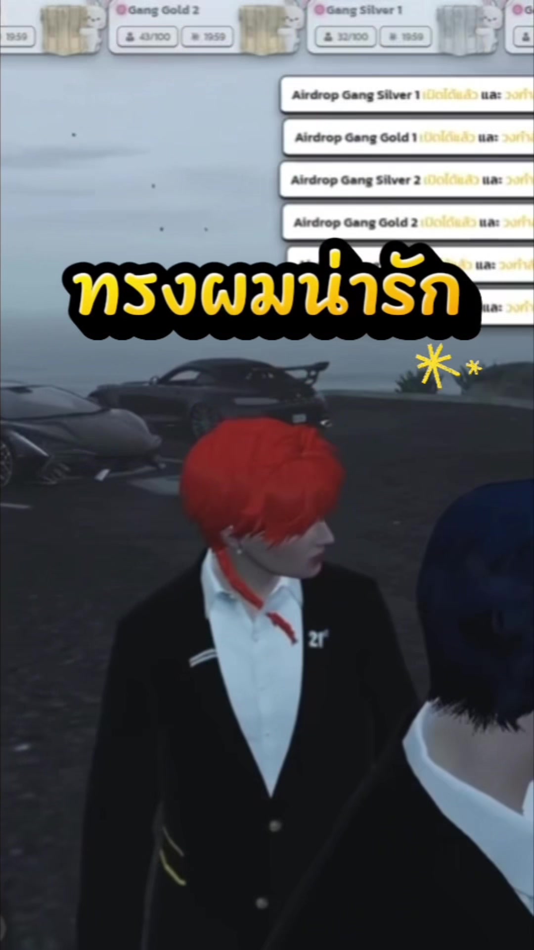 @นุ้ยจัง.nuijung