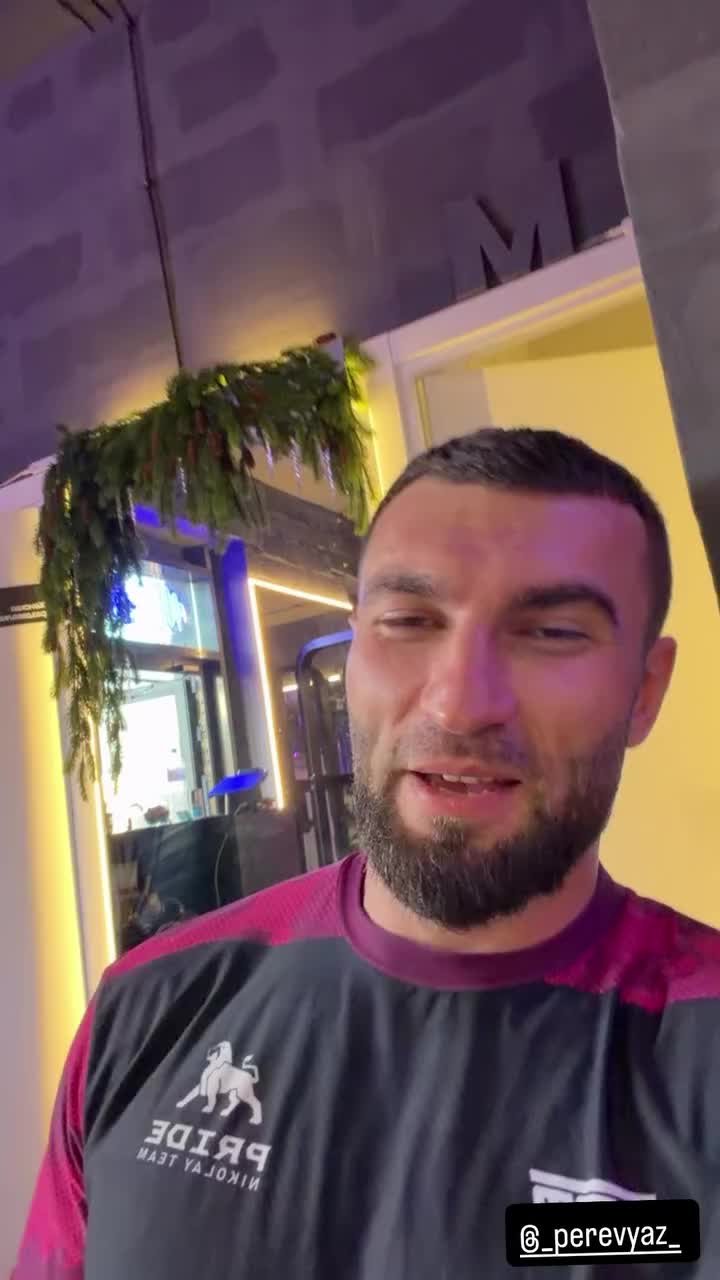 @𝑃𝑒𝑟𝑒𝑣𝑦𝑎𝑧𝑘𝑜𝑓𝑓