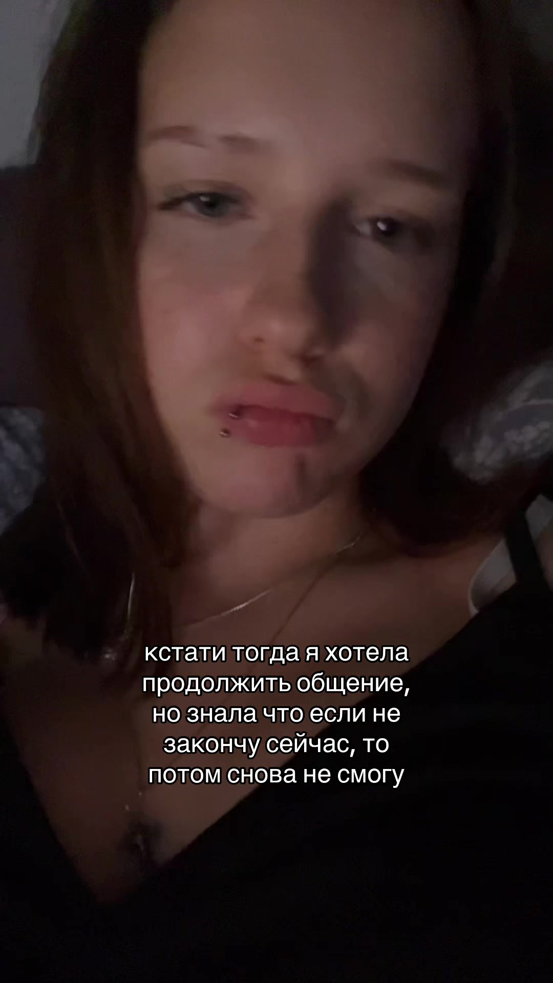 @найк про2