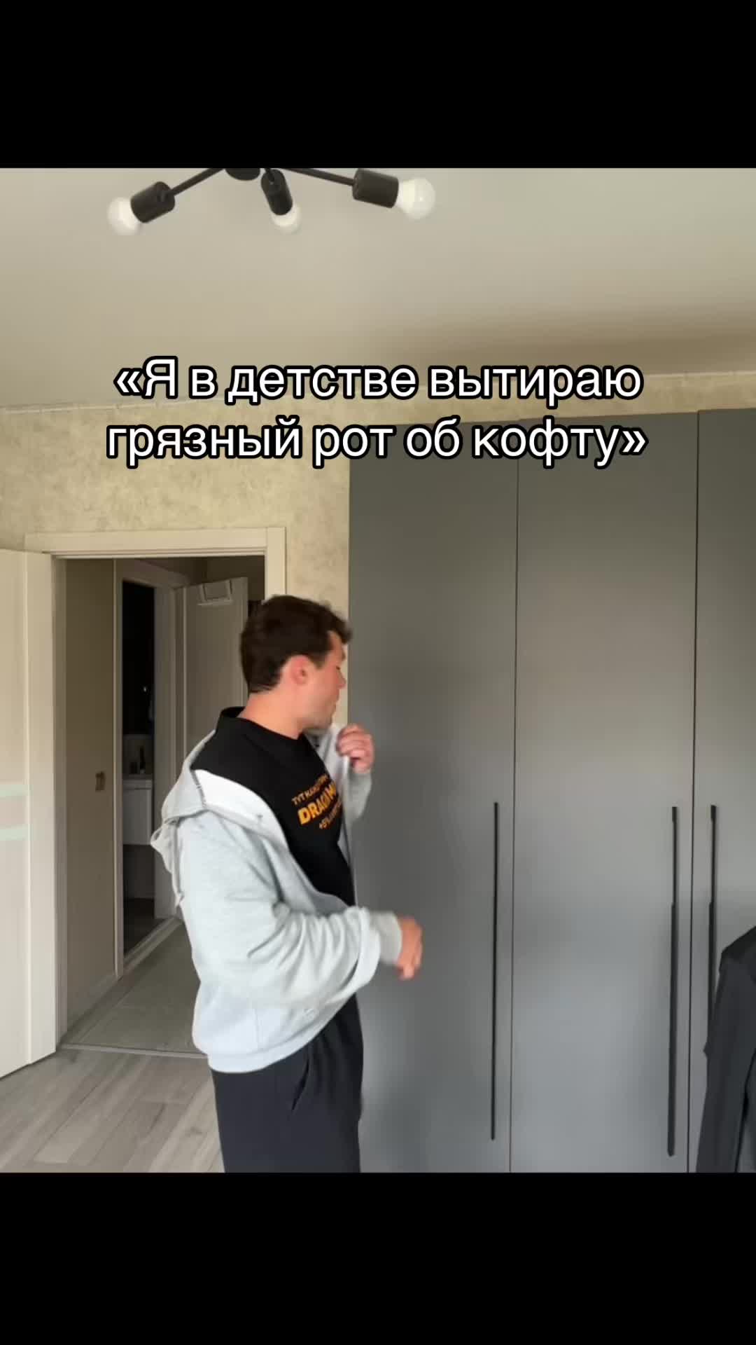 @METT (Мэт)