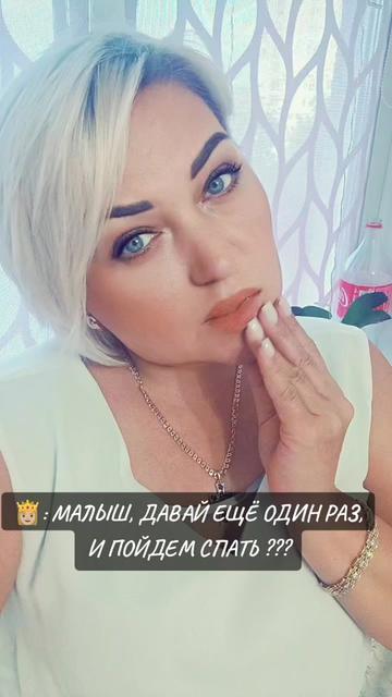 @❤️🍓👠💋МАСЯ💋👠🍓❤️