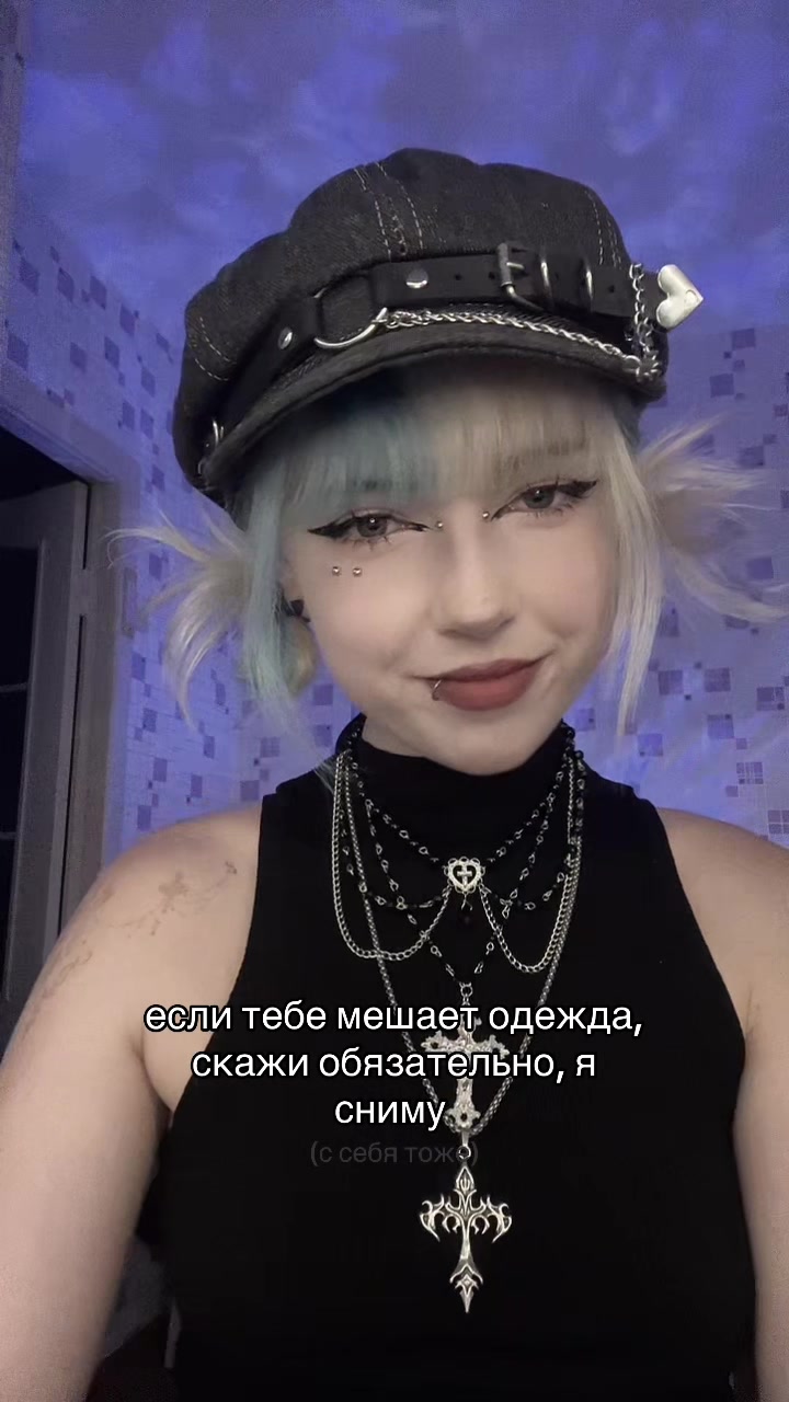 @‧˚｡lin&bull;✩‧₊˚