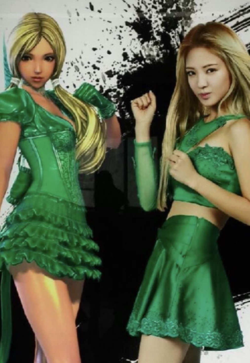 @soneyeoshidae
