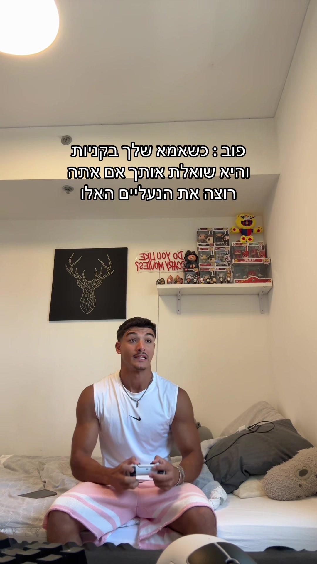 @⚡️איתי פאקינג שלום⚡️