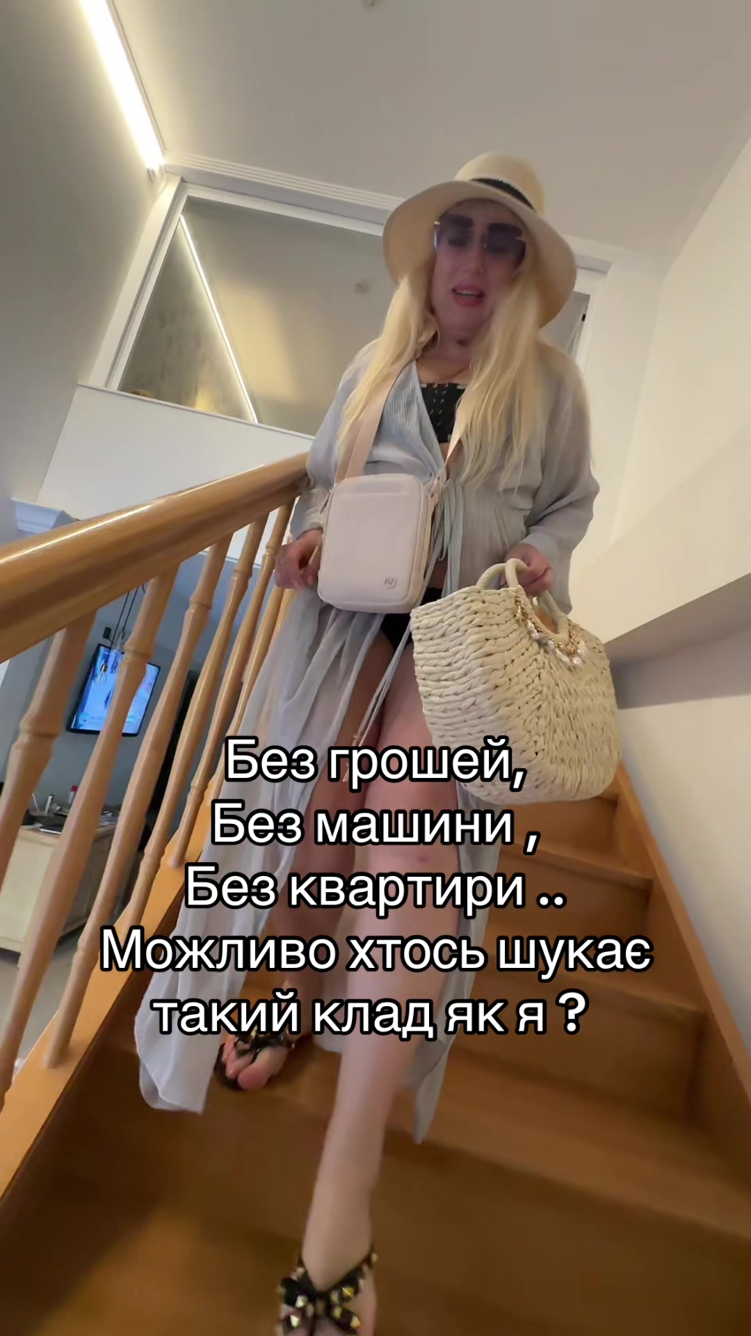 @👑 Шальна Натка  👑
