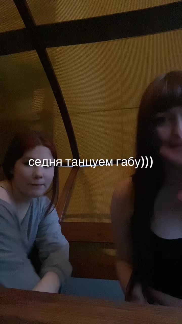@сашкинс