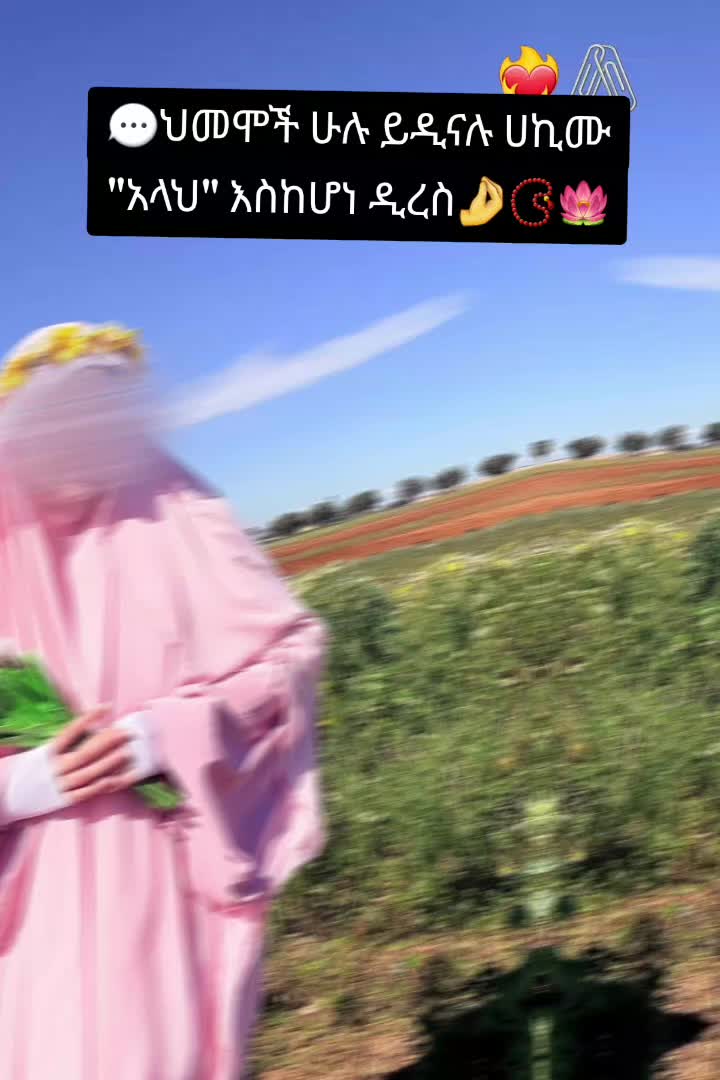 @𝕝𝕛𝕚 𝕟𝕖𝕚𝕞...📚👑🍫