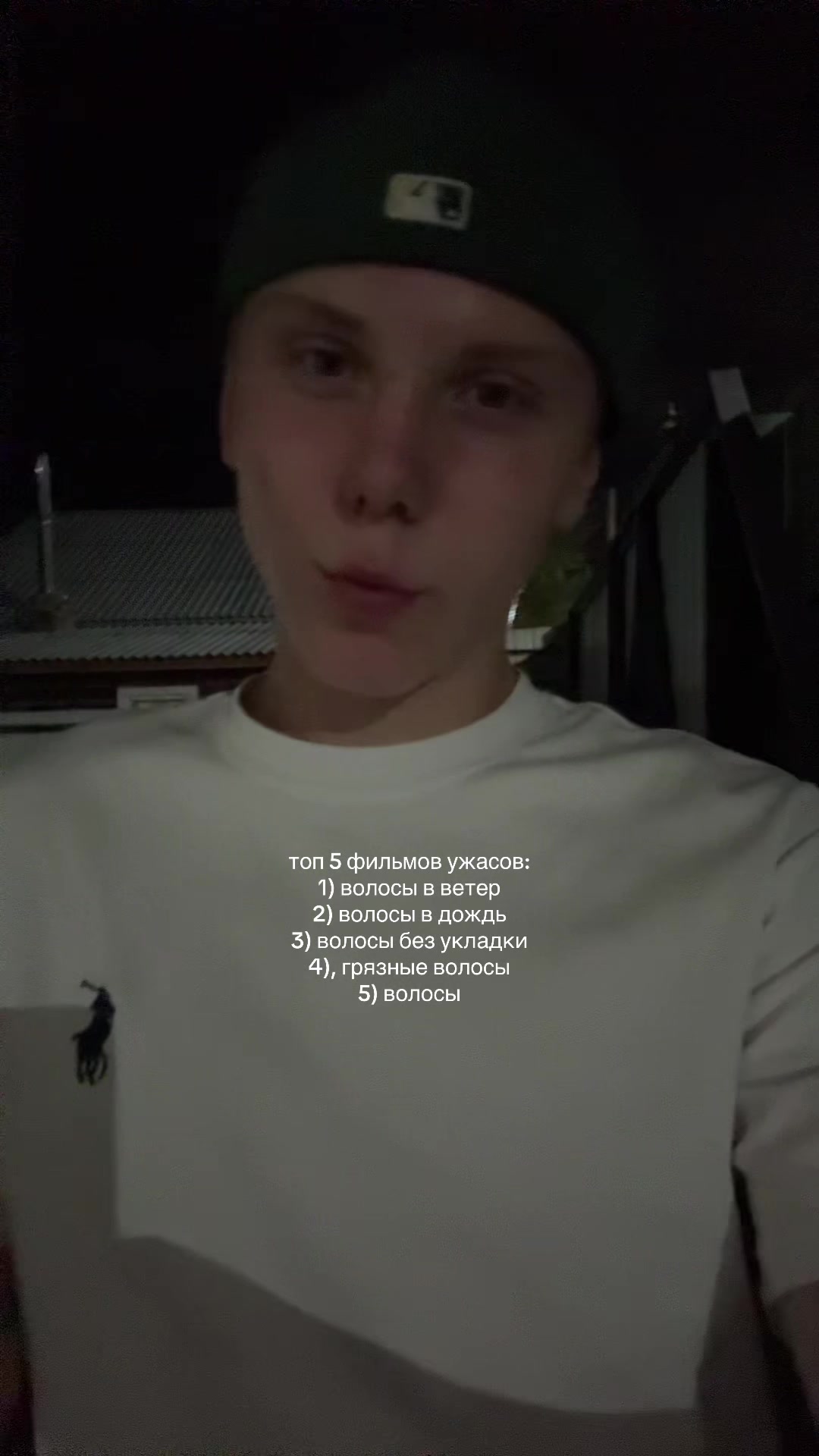 @тгк: не лейвен