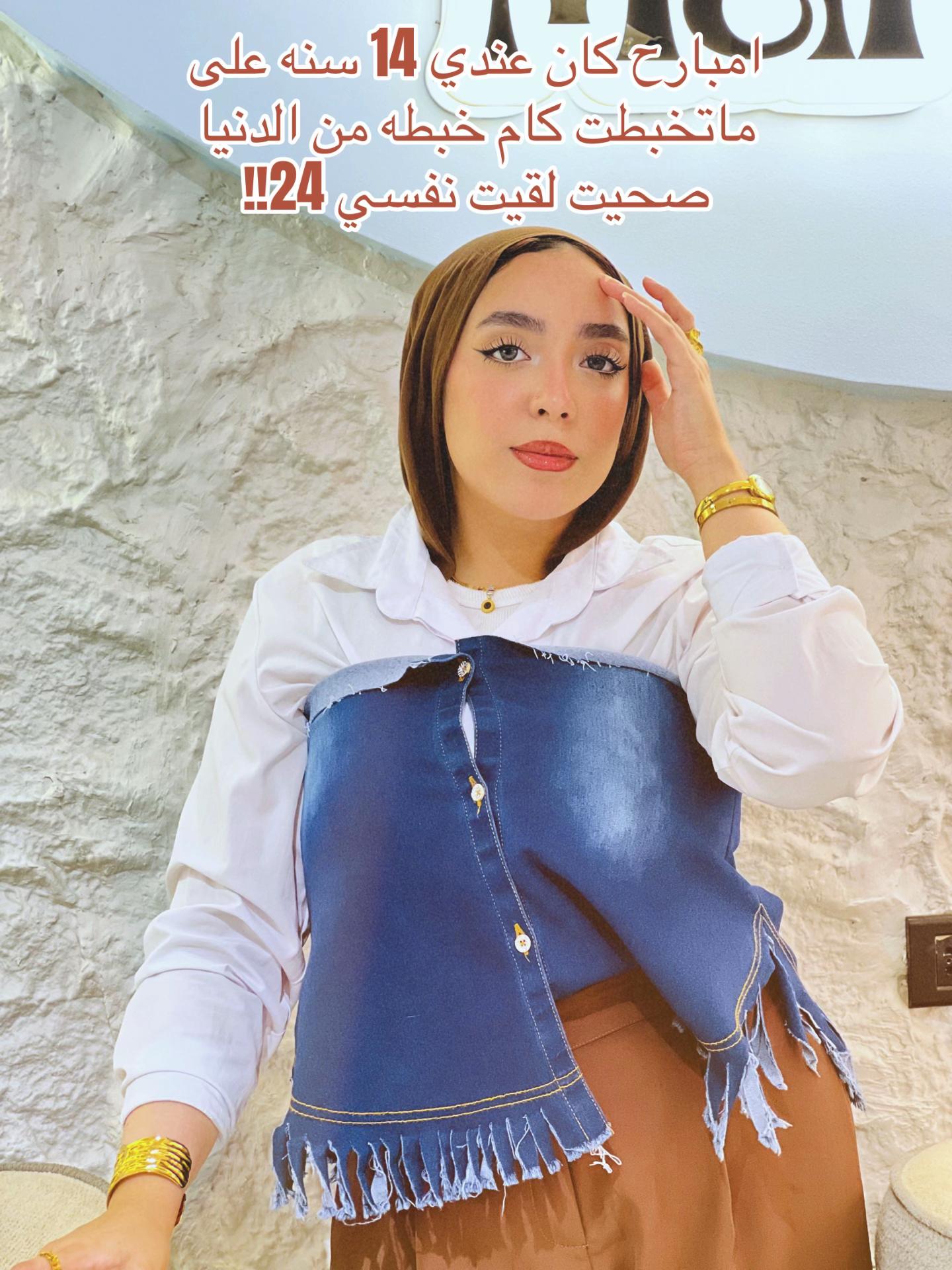 @﮼نورهانْ ﮼المُصيلحي 🫶🏻✨