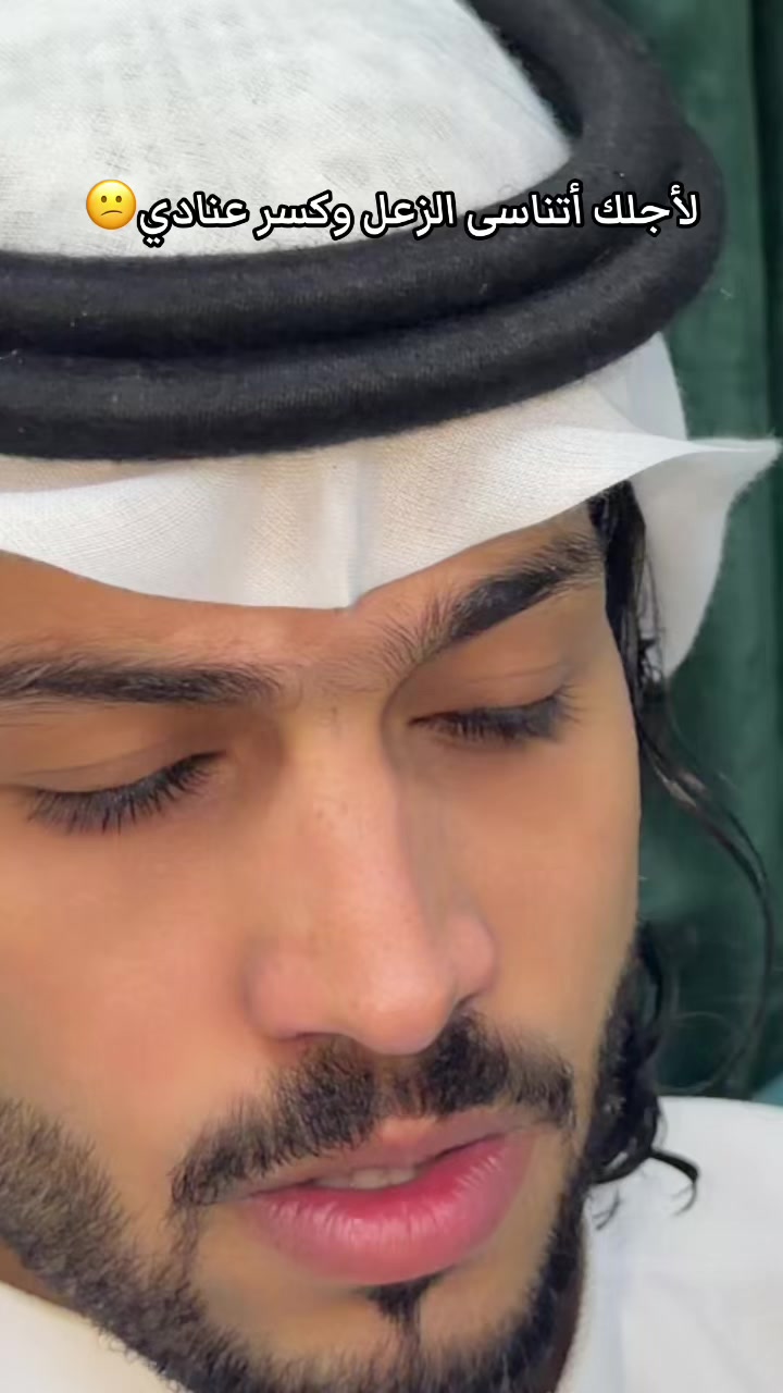 @جنوبي ❤️