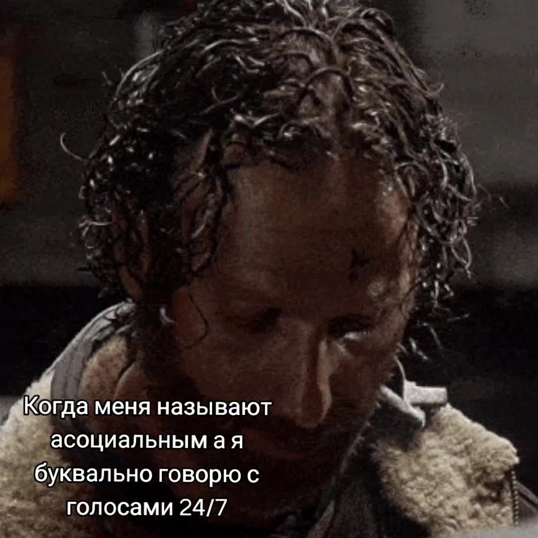 @Real