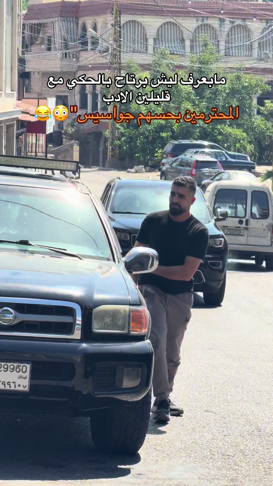 @Alaa youssef