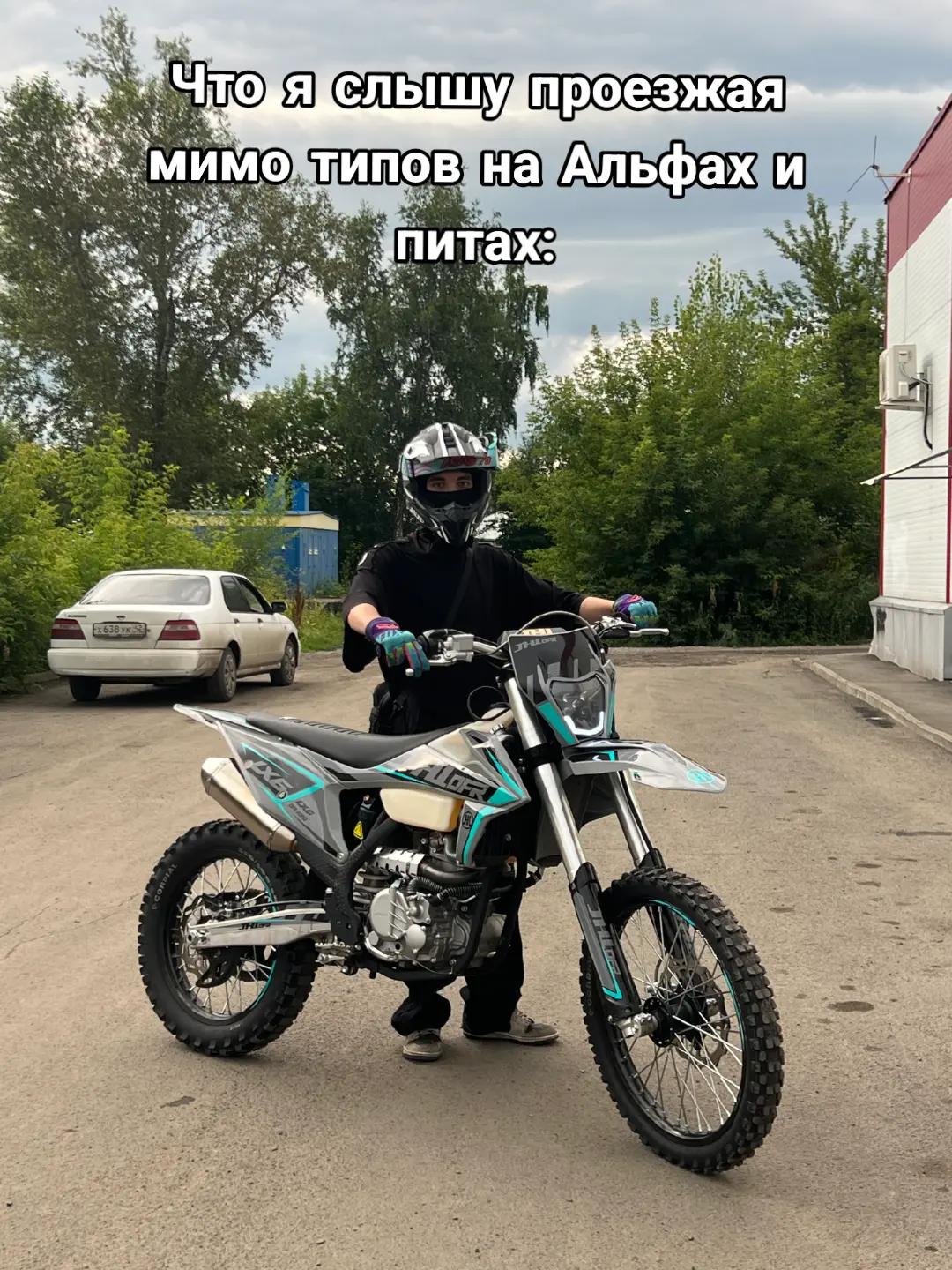 @ⲇᥲⲏьⲕᥲ🩵